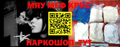 мет Бузулук
