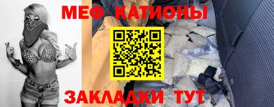 кокаин VHQ Бугуруслан