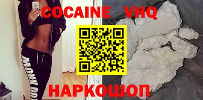 мет Бузулук