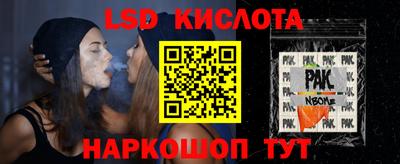 мет Бузулук