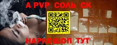 кокаин VHQ Бугуруслан