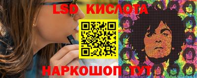 мет Бузулук