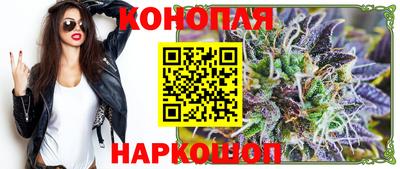 мет Бузулук