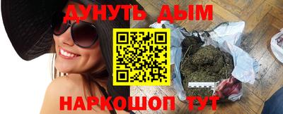 кокаин VHQ Бугуруслан