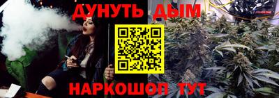 кокаин VHQ Бугуруслан