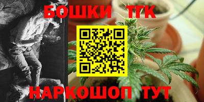 кокаин Кунгур