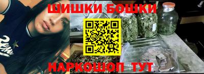 кокаин VHQ Бугуруслан