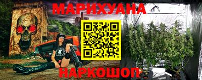 кокаин VHQ Бугуруслан