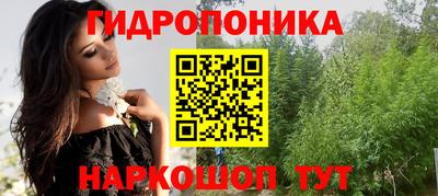 мет Бузулук