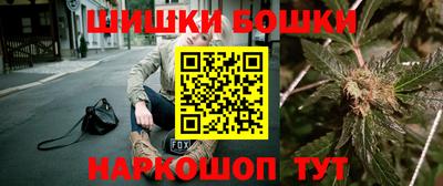 кокаин VHQ Бугуруслан