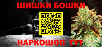 мет Бузулук