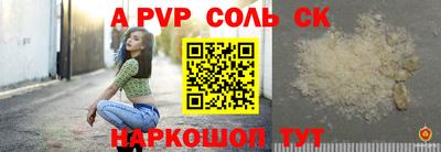 мет Бузулук
