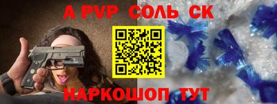 мет Бузулук