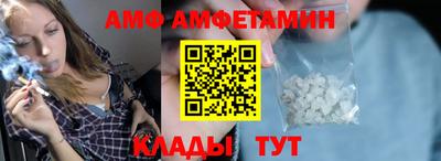 гидра Кулебаки