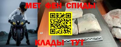 кокаин VHQ Бугуруслан