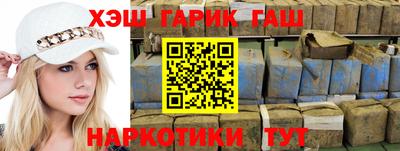 кокаин VHQ Бугуруслан