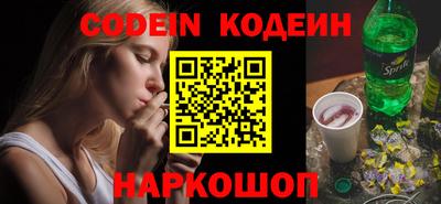 кокаин VHQ Бугуруслан