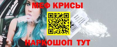 мет Бузулук