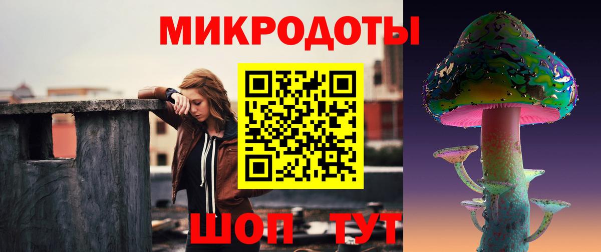 Псилоцибиновые грибы Cubensis  Вход с VPN  Псилоцибиновые грибы ЛСД  Чапаевск 